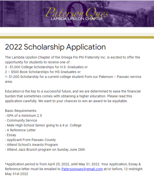 Scholarship Application